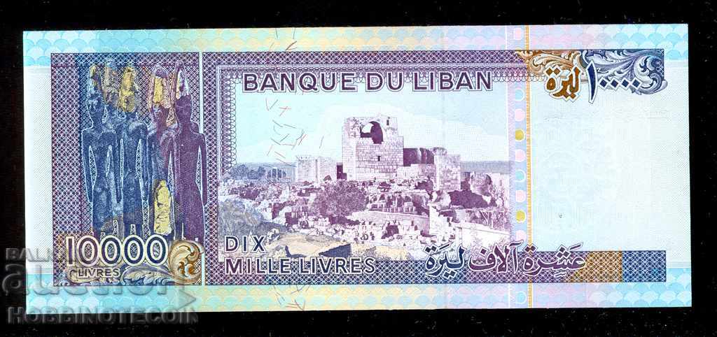 LEBANON LEBANON 10000 10,000 Livry issue 2016 NEW UNC with price 69.00 BGN | € 35.28 LEBANON LEBANON 10000 10,000 Livry issue 2016 NEW UNC with price 69.00 BGN | € 35.28