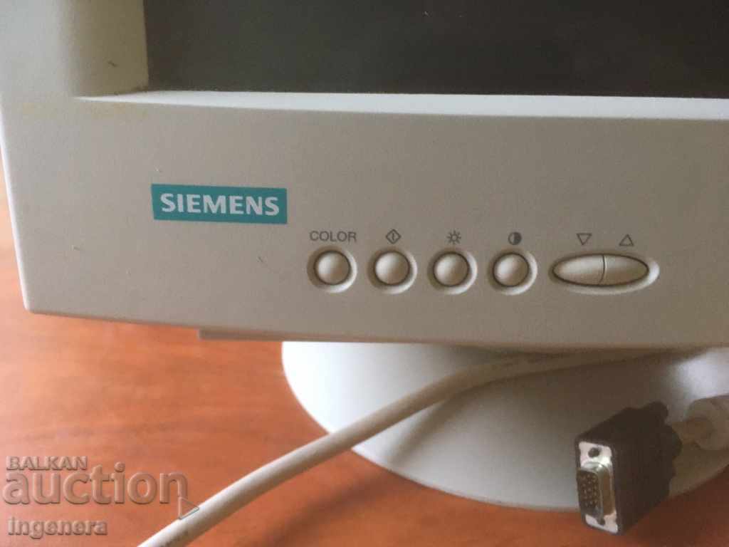 MONITOR DOES NOT WORK FOR SCRAP-14 PARTS " with price 9.00 BGN | € 4.60 MONITOR DOES NOT WORK FOR SCRAP-14 PARTS " with price 9.00 BGN | € 4.60