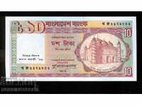 БАНГЛАДЕШ  BANGLADESH 10 Така issue 1996 НОВА UNC