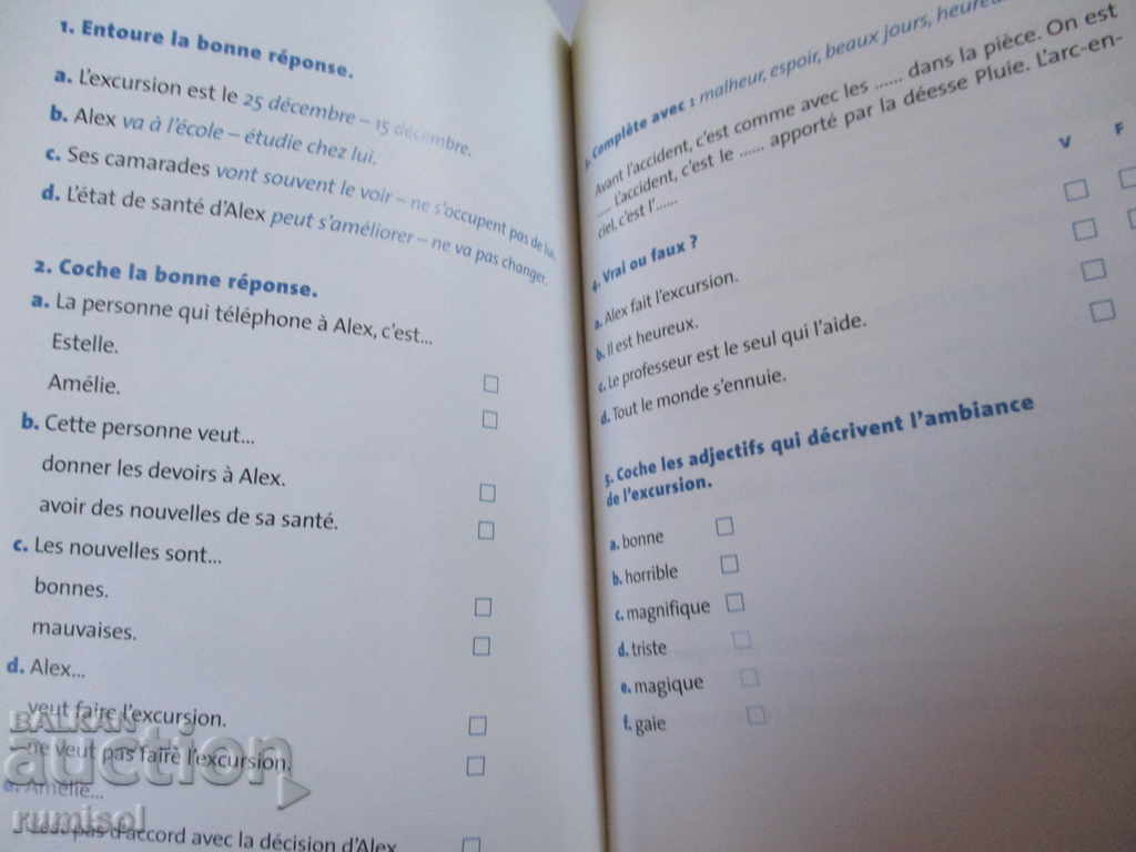 Delivery of L'arc-en-ciel - level intro + CD Delivery of L'arc-en-ciel - level intro + CD