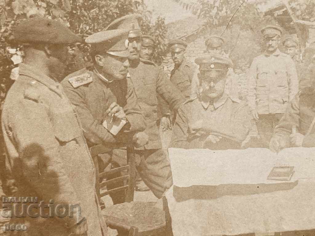 To Headquarters 8th Division Nedev First World War with price 10.00 BGN | € 5.11 To Headquarters 8th Division Nedev First World War with price 10.00 BGN | € 5.11