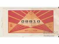 State Lottery Ticket 1989 Title Ninth