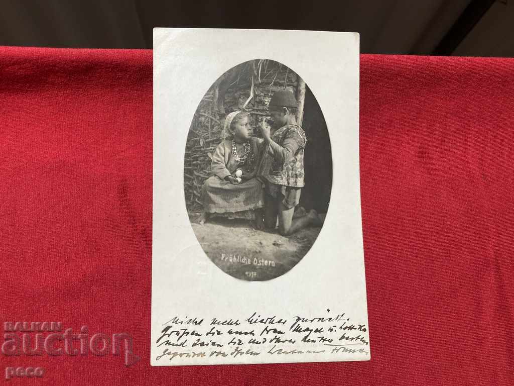 Easter 1917 First World "Sweethearts" - 6 Easter 1917 First World "Sweethearts" - 6