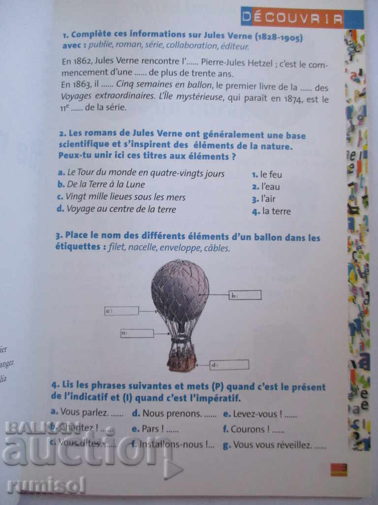 The mysterious mystery - Jules Verne - level A1 + CD with price 13.39 BGN | € 6.85 The mysterious mystery - Jules Verne - level A1 + CD with price 13.39 BGN | € 6.85