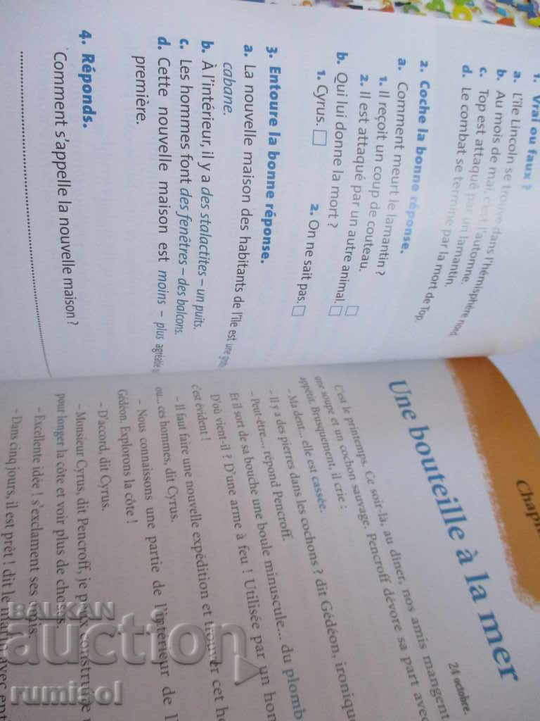 The mysterious mystery - Jules Verne - level A1 + CD - 5 The mysterious mystery - Jules Verne - level A1 + CD - 5