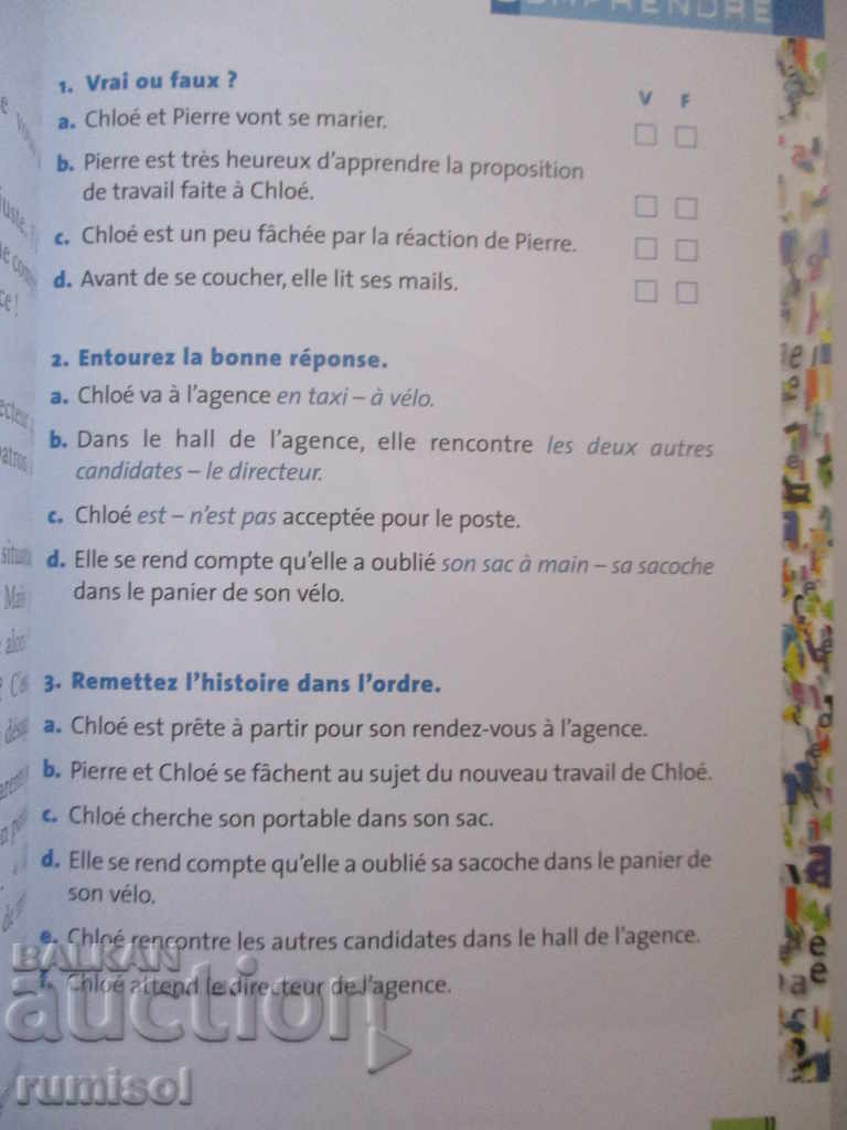 Auction The reflection - Stephanie Callet - level 2 + CD Auction The reflection - Stephanie Callet - level 2 + CD