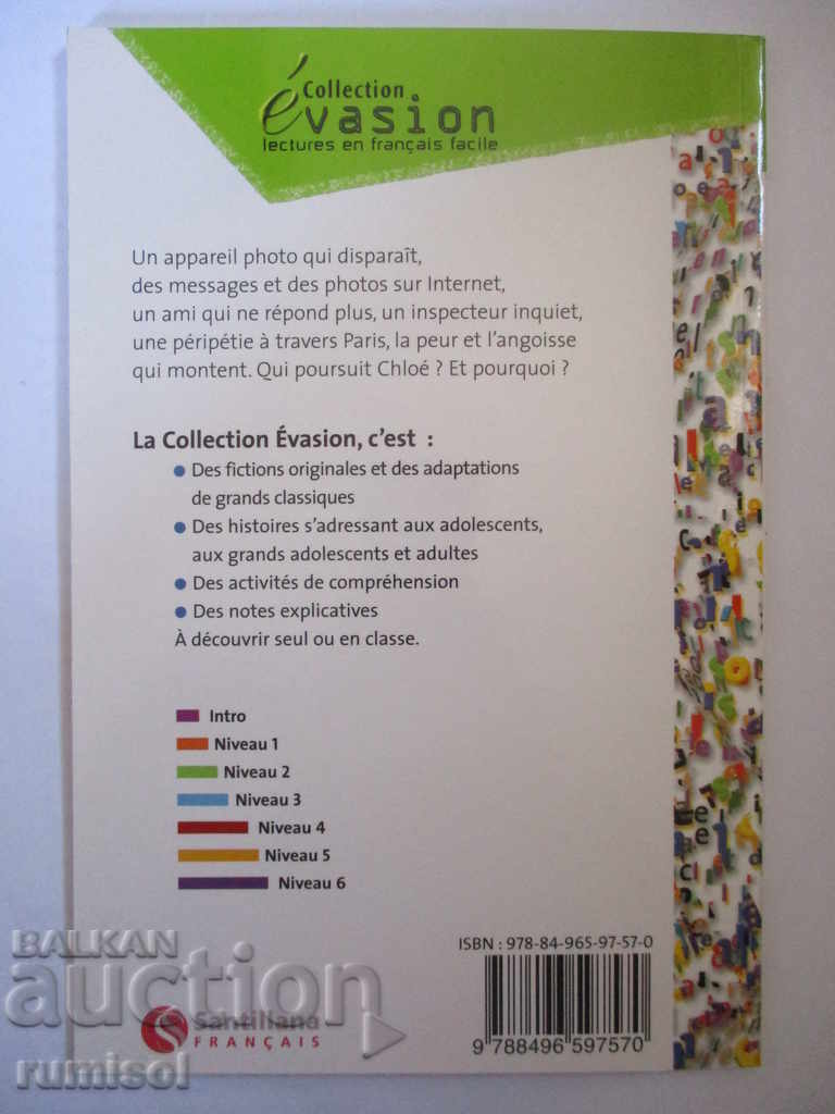 Delivery of The Reflection - Stéphanie Callet - Level 2 + CD