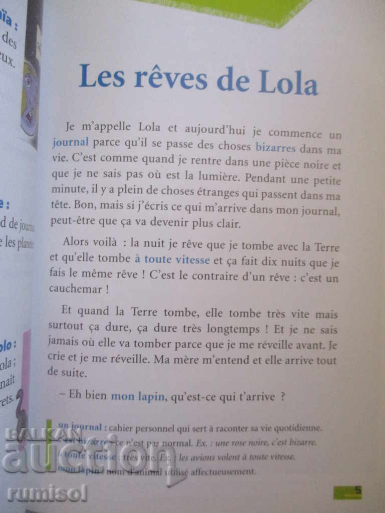 Licitație Au secours! - Aline Mariage Licitație Au secours! - Aline Mariage
