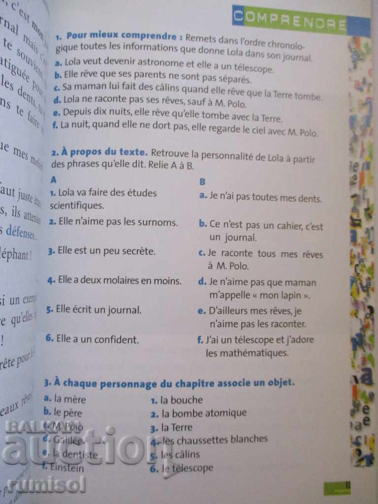 Livrarea Ajutor! - Aline Mariage Livrarea Ajutor! - Aline Mariage