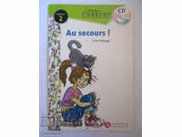 Ajutor! - Aline Mariage