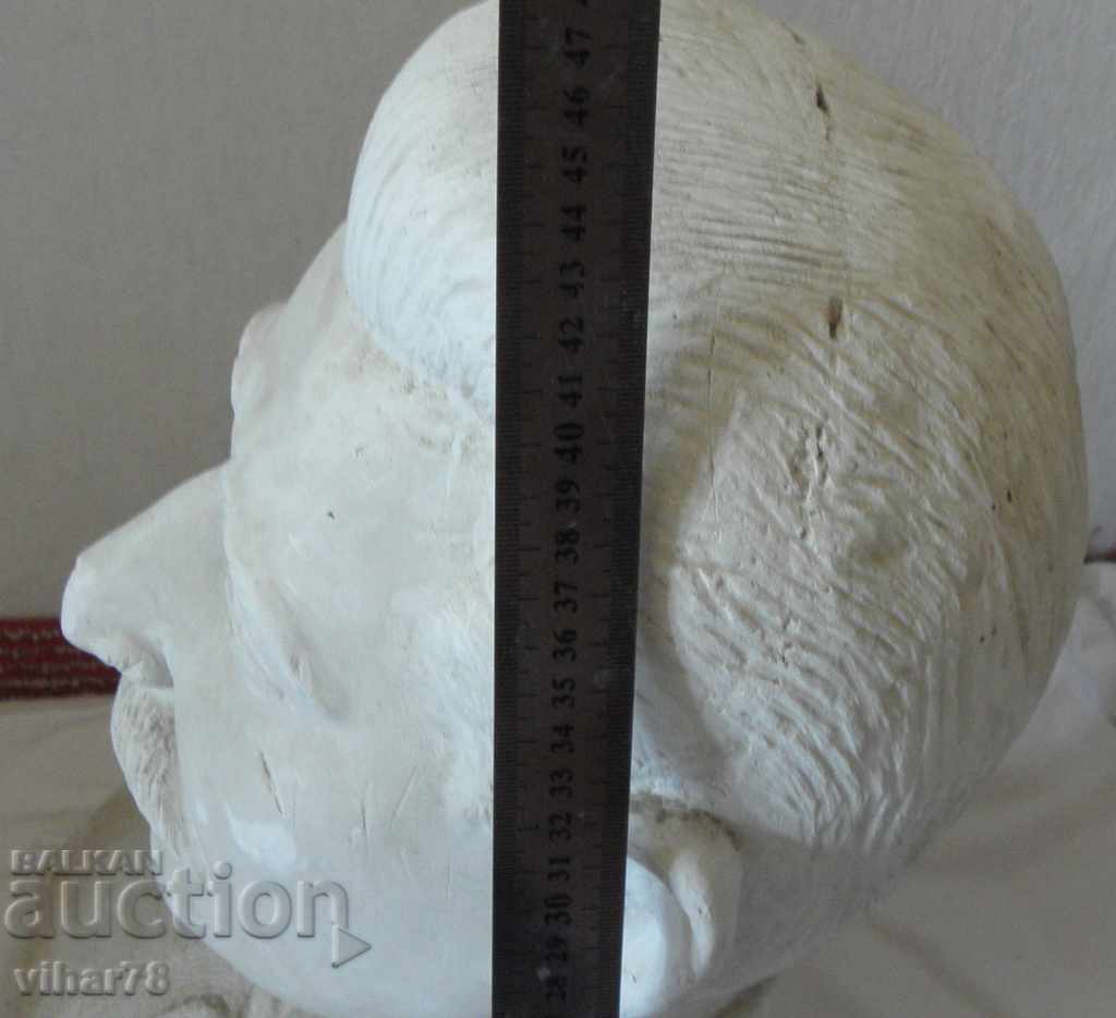 Auction Plaster bust of Stalin Auction Plaster bust of Stalin