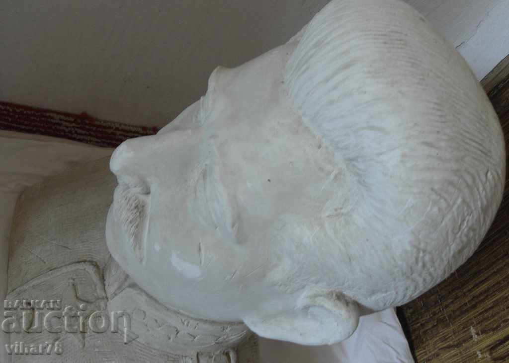 Delivery of Plaster bust of Stalin Delivery of Plaster bust of Stalin