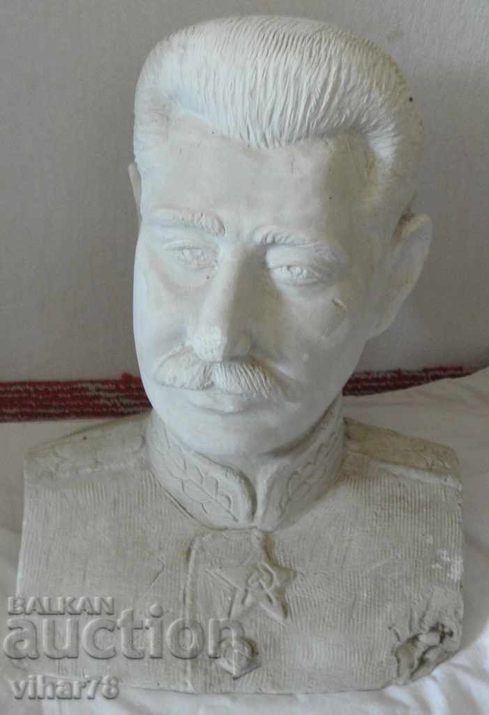 Plaster bust of Stalin - 5 Plaster bust of Stalin - 5