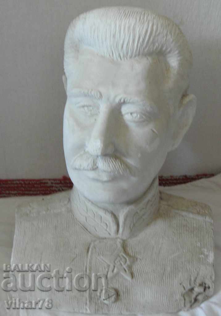 Bustul de ipsos al lui Stalin