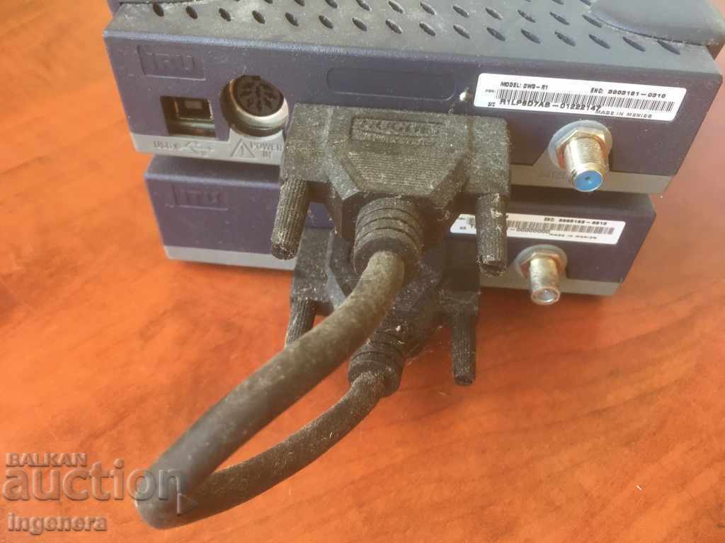 Delivery of MODEM SATELLITE RECEIVER COMPUTER RECEIVER Delivery of MODEM SATELLITE RECEIVER COMPUTER RECEIVER