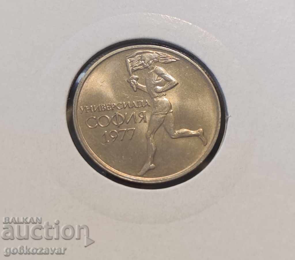 Bulgaria 50th Cent 1977 Jubilee Mint! with price 4.80 BGN | € 2.45 Bulgaria 50th Cent 1977 Jubilee Mint! with price 4.80 BGN | € 2.45