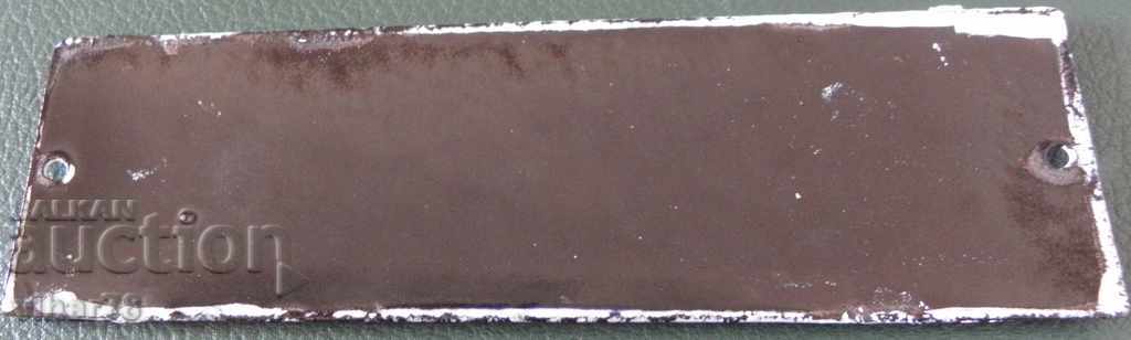 Delivery of house manager antique enameled sign Delivery of house manager antique enameled sign