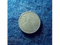 5 dinari ai Iugoslaviei 2000
