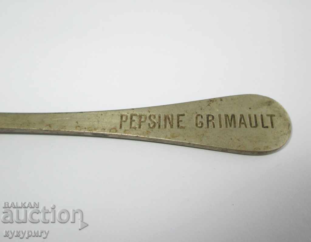 Auction  Old antique French medical spoon advertising medicine