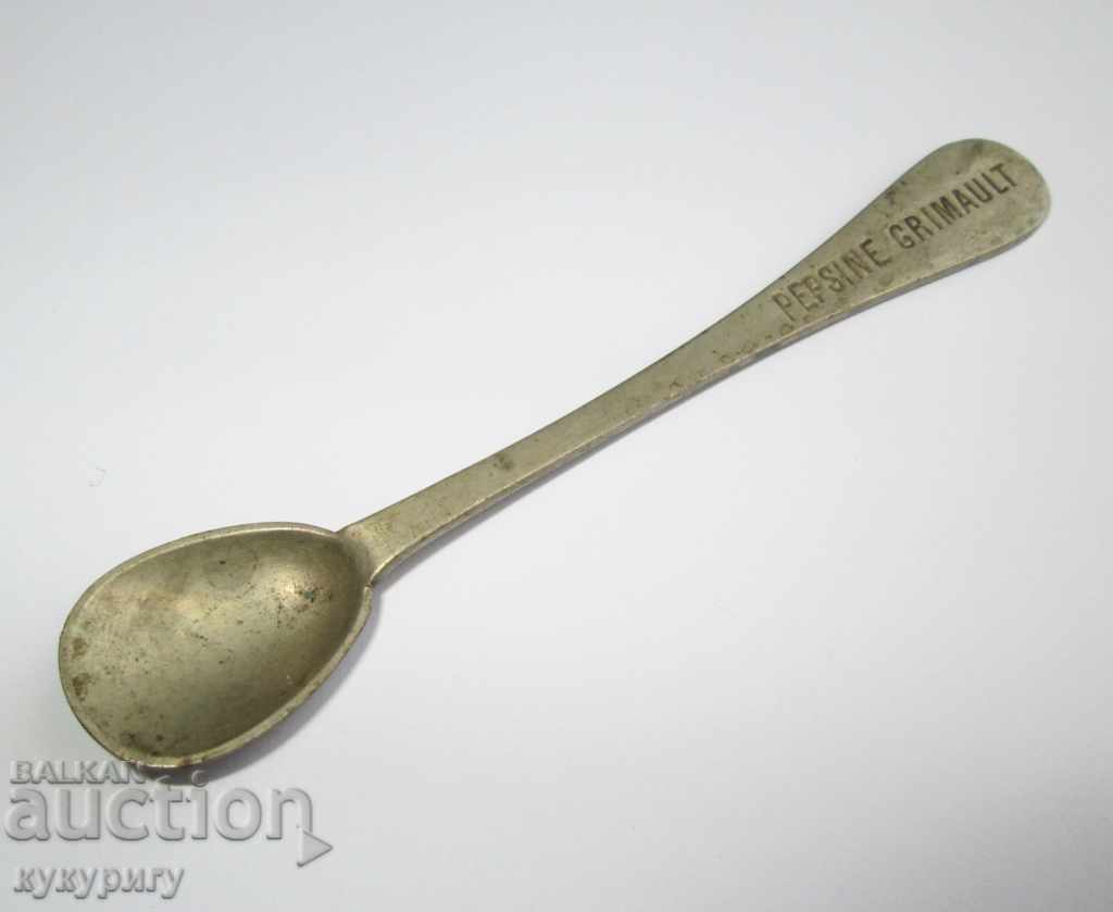 Old antique French medical spoon advertising medicine