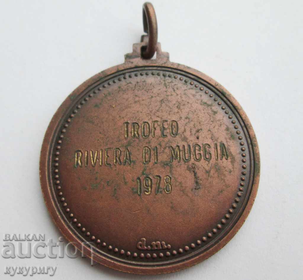 Old author's medal badge Basketball Italy 1978 with price 10.00 BGN | € 5.11 Old author's medal badge Basketball Italy 1978 with price 10.00 BGN | € 5.11