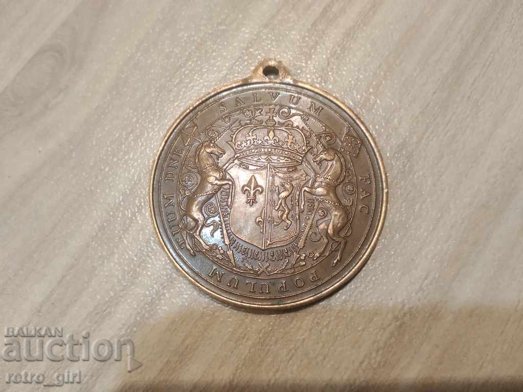 I'm selling a British medal.