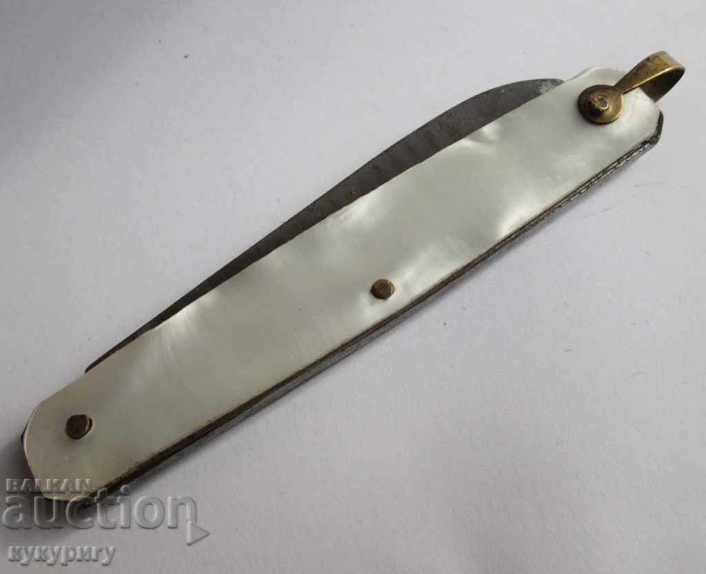 Old pocket knife with rocket space keychain - 6 Old pocket knife with rocket space keychain - 6