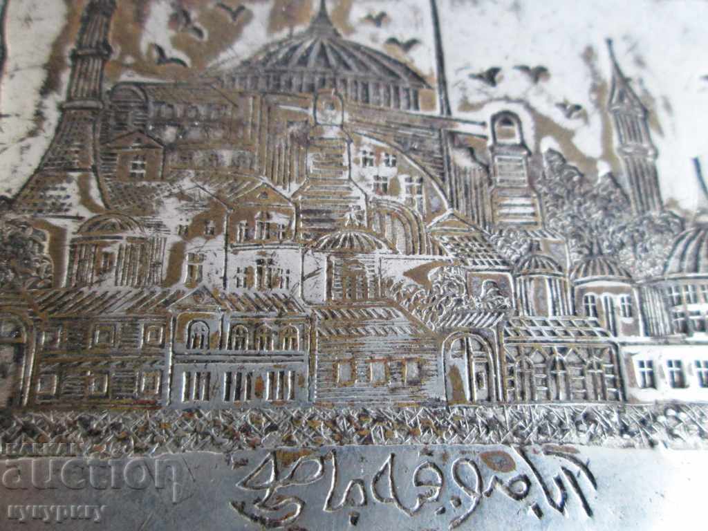 Old Turkish tobacco box tobacco box with mosque Istanbul - 6 Old Turkish tobacco box tobacco box with mosque Istanbul - 6