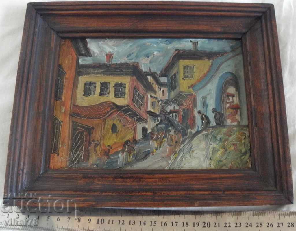 Аукцион картина на платно-грПЛОВДИВ ул-ПЪЛДИН-ТРАКИЙСКИ СТАН Аукцион картина на платно-грПЛОВДИВ ул-ПЪЛДИН-ТРАКИЙСКИ СТАН