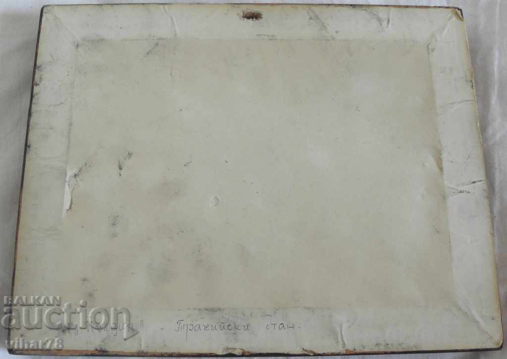 картина на платно-грПЛОВДИВ ул-ПЪЛДИН-ТРАКИЙСКИ СТАН - 7 картина на платно-грПЛОВДИВ ул-ПЪЛДИН-ТРАКИЙСКИ СТАН - 7