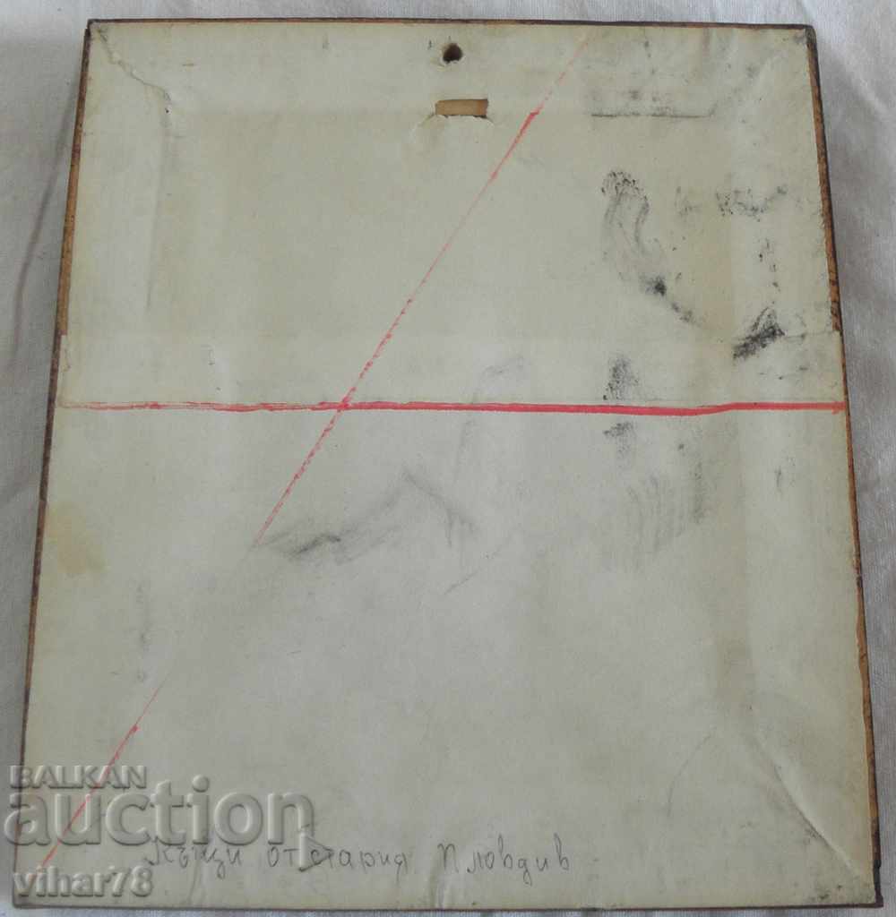 picture of canvas-HOUSES FROM OLD PLOVDIV - 7