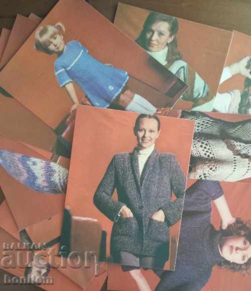 Η μαγική μπάλα. Θέμα. 22 με τιμή 3.00 BGN | € 1.53 Η μαγική μπάλα. Θέμα. 22 με τιμή 3.00 BGN | € 1.53