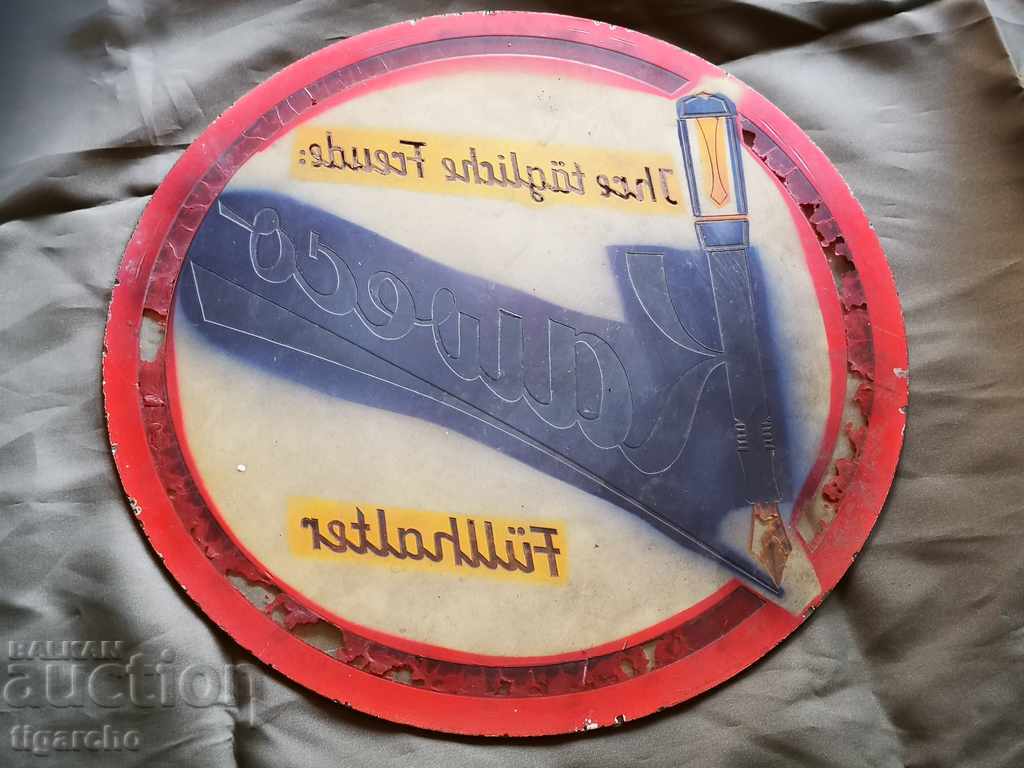 Old pen advertisement - 5 Old pen advertisement - 5