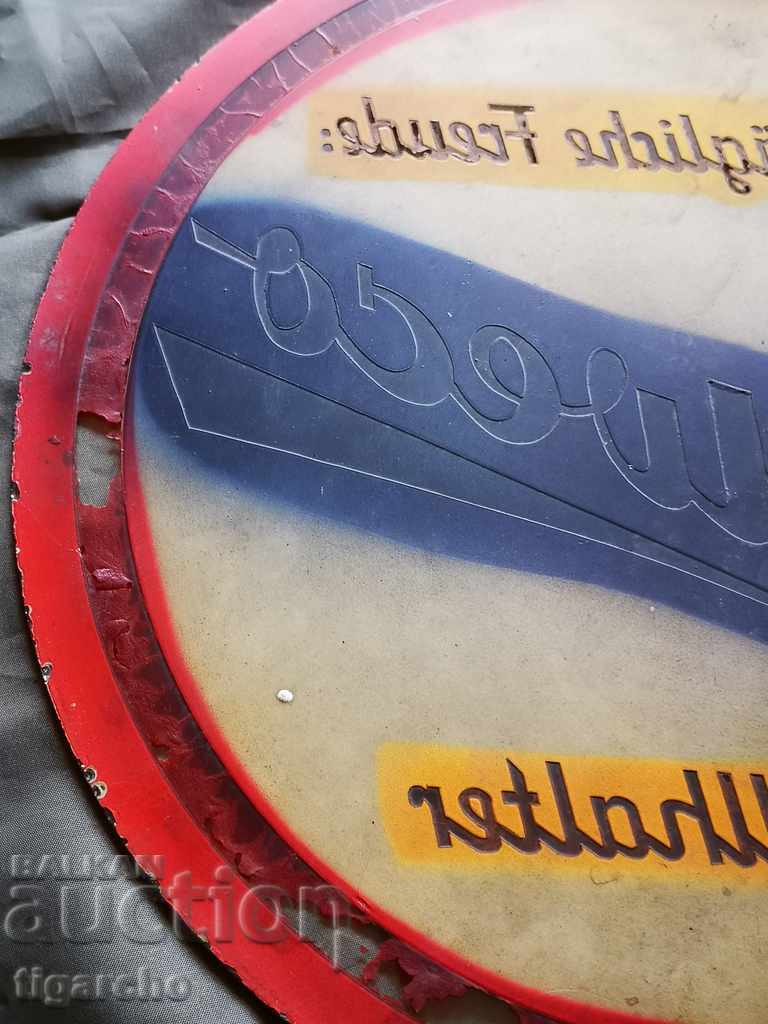 Old pen advertisement - 6 Old pen advertisement - 6