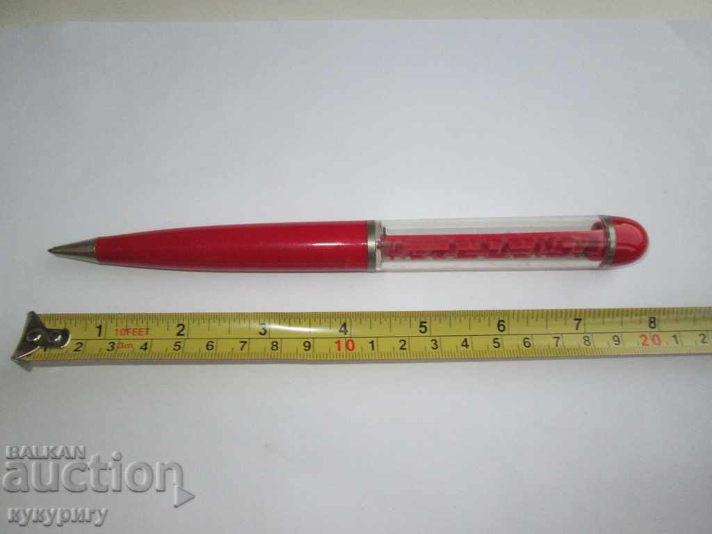 Old big German GDR collector's pen with a game - 5 Old big German GDR collector's pen with a game - 5