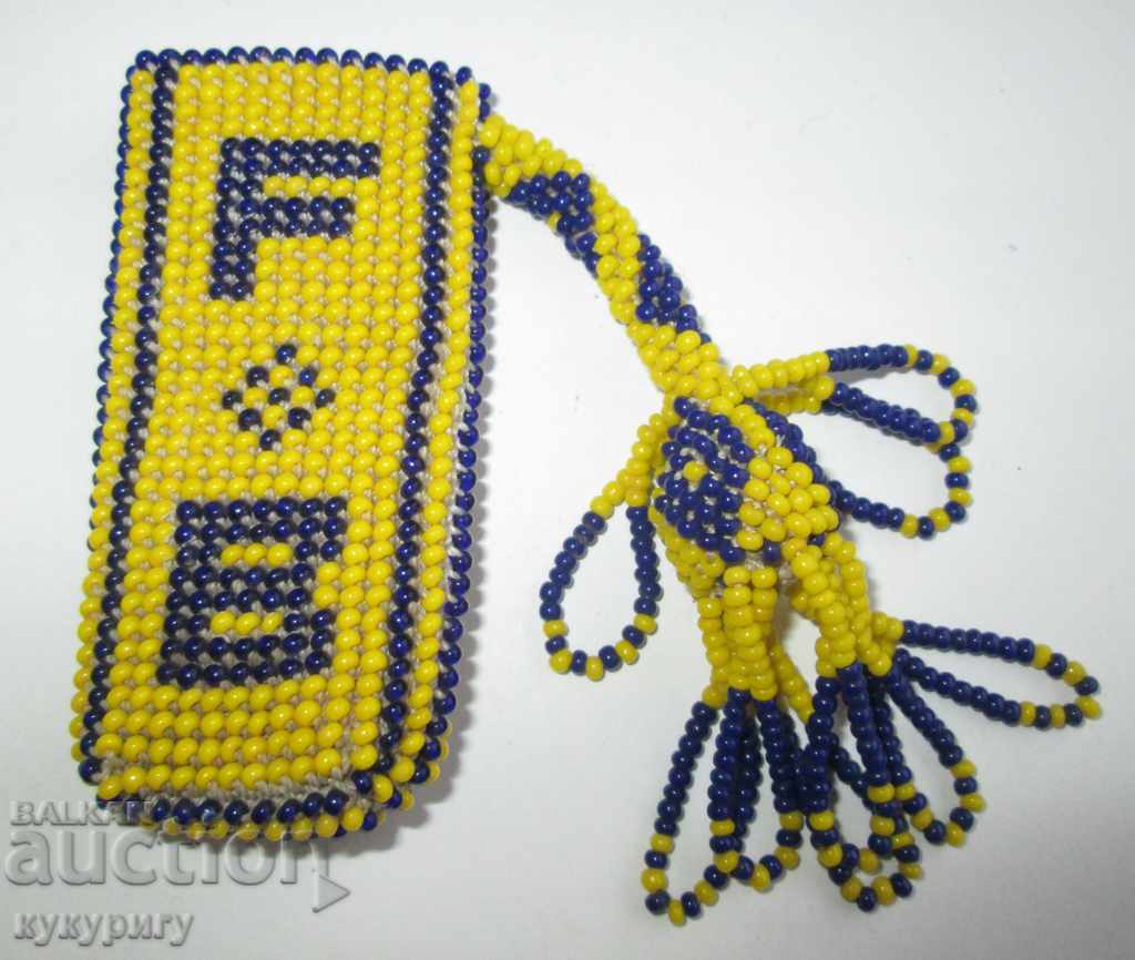 Auction  Old Turkish prison bead case Fenerbahce pouch