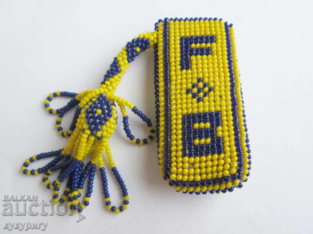 Old Turkish prison bead case Fenerbahce pouch