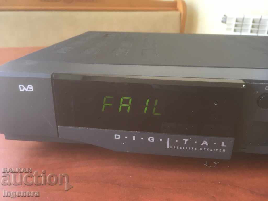 RECEIVER WORKS with price 19.00 BGN | € 9.71 RECEIVER WORKS with price 19.00 BGN | € 9.71