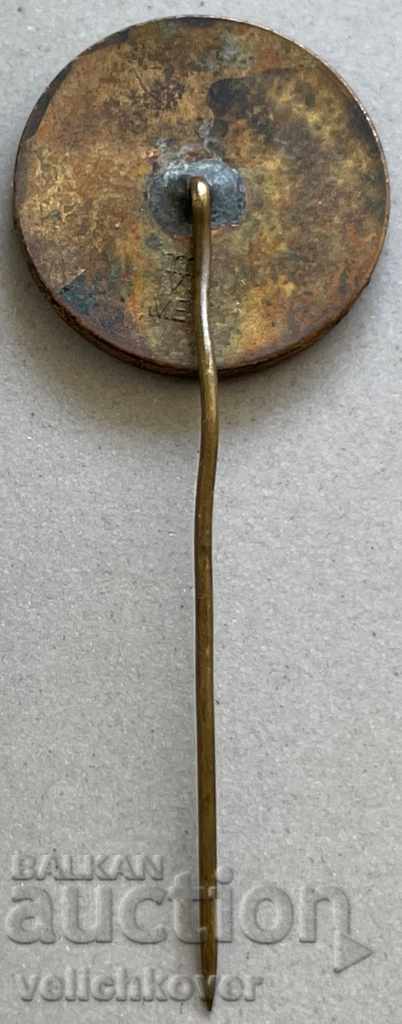 Auction 30247 Poland sign with the image of the astronomer Nicolaus Copernicus Auction 30247 Poland sign with the image of the astronomer Nicolaus Copernicus