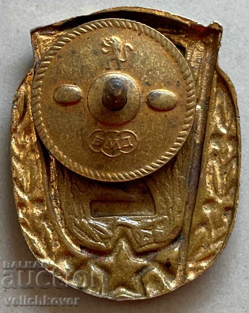 30259 Bulgaria qualification mark 2nd class BNA enamel screw with price 20.00 BGN | € 10.23 30259 Bulgaria qualification mark 2nd class BNA enamel screw with price 20.00 BGN | € 10.23