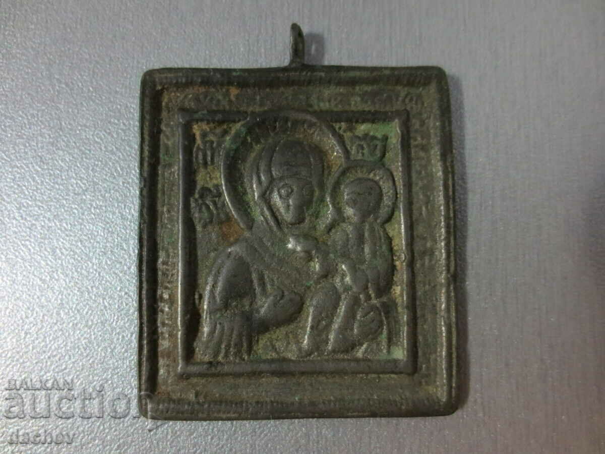 Rară Icoană Veche Mică Fecioara Maria Copil 100% Original! cu preț € 50.00 | 97.79 BGN