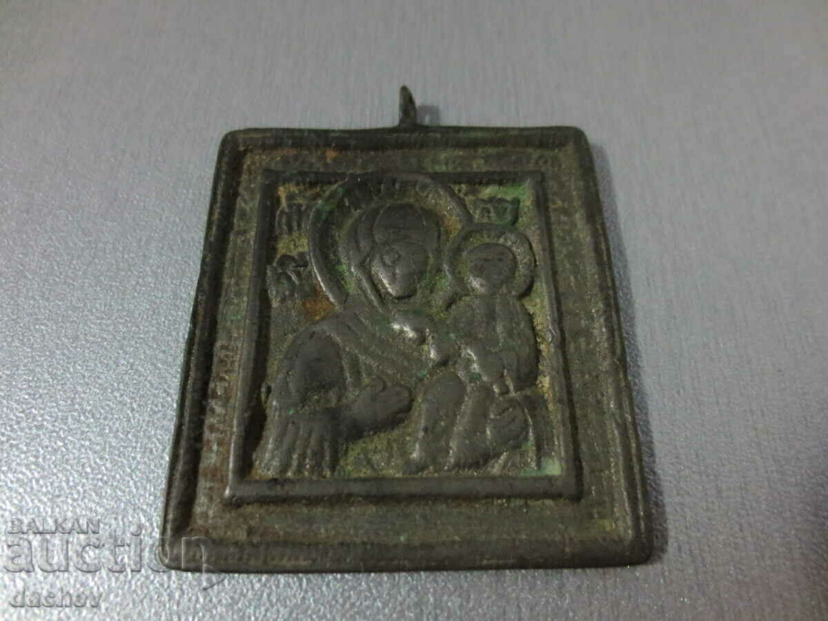 Delivery of Rare Old Small Icon Virgin Mary Child 100% Original! Delivery of Rare Old Small Icon Virgin Mary Child 100% Original!