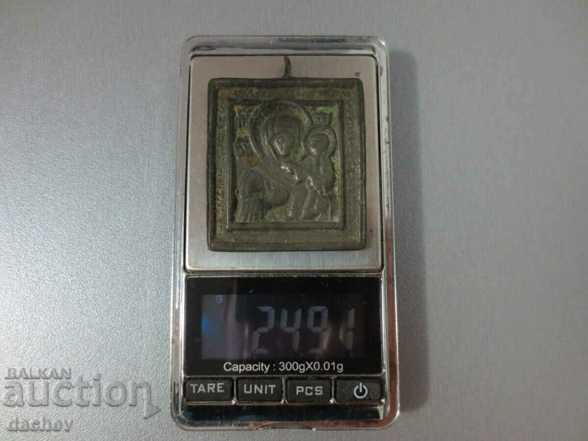 Rare Old Small Icon Virgin Mary Child 100% Original! - 7 Rare Old Small Icon Virgin Mary Child 100% Original! - 7