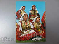 Old postcard with Macedonian folk costume pafti
