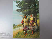 Old postcard with Macedonian folk costume buckles