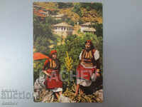 Old postcard with Macedonian folk costume pafti