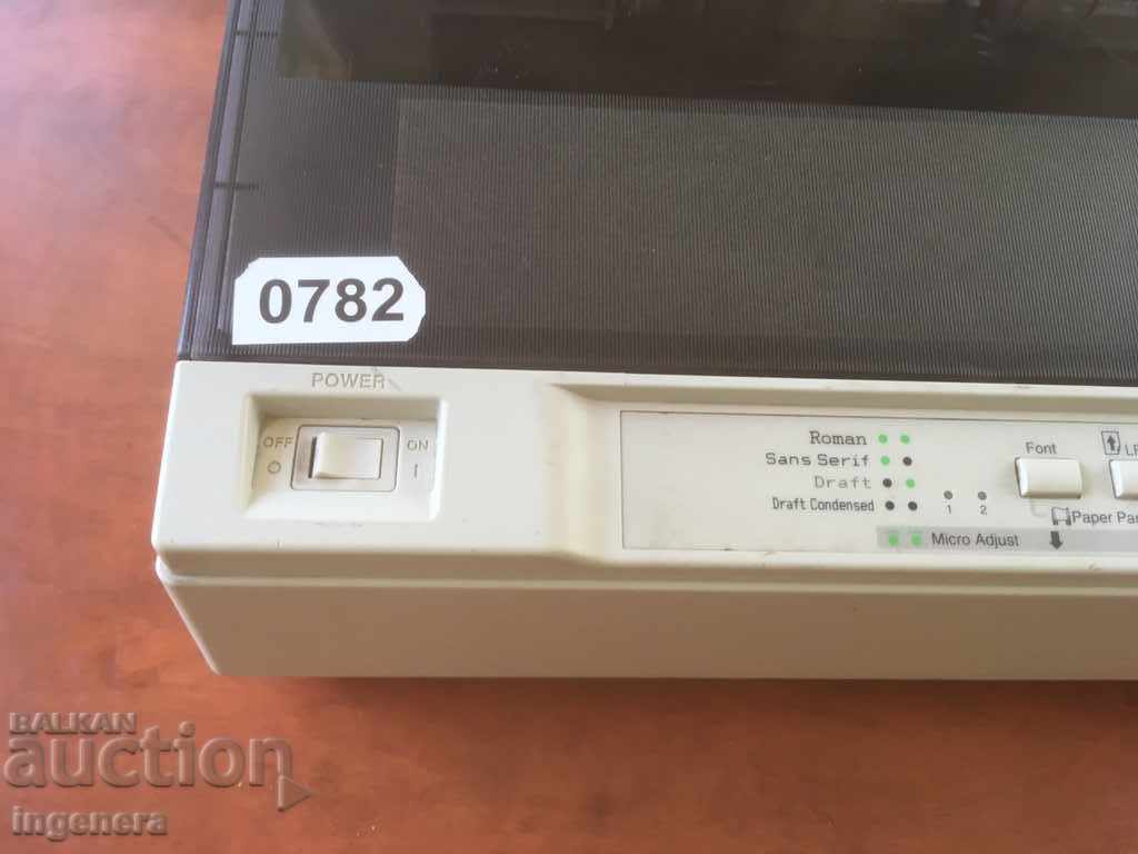 PRINTER WORKS with price 28.00 BGN | € 14.32 PRINTER WORKS with price 28.00 BGN | € 14.32