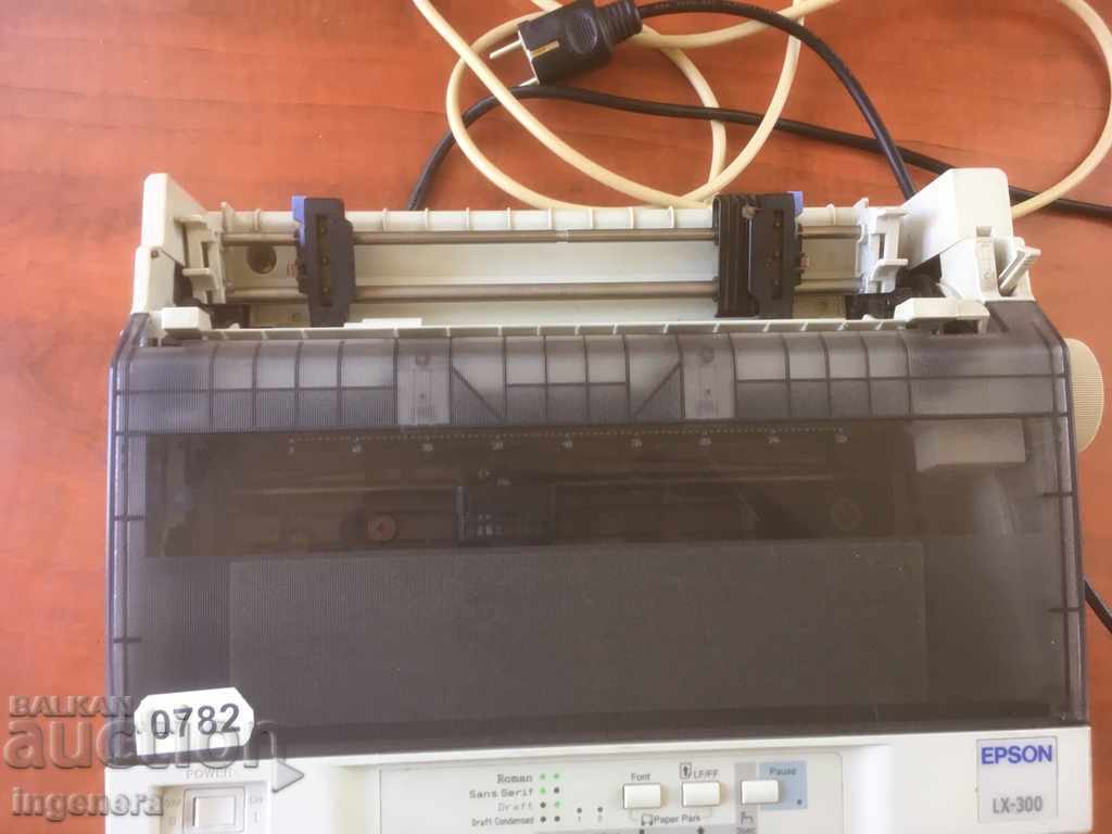 PRINTER WORKS - 6 PRINTER WORKS - 6