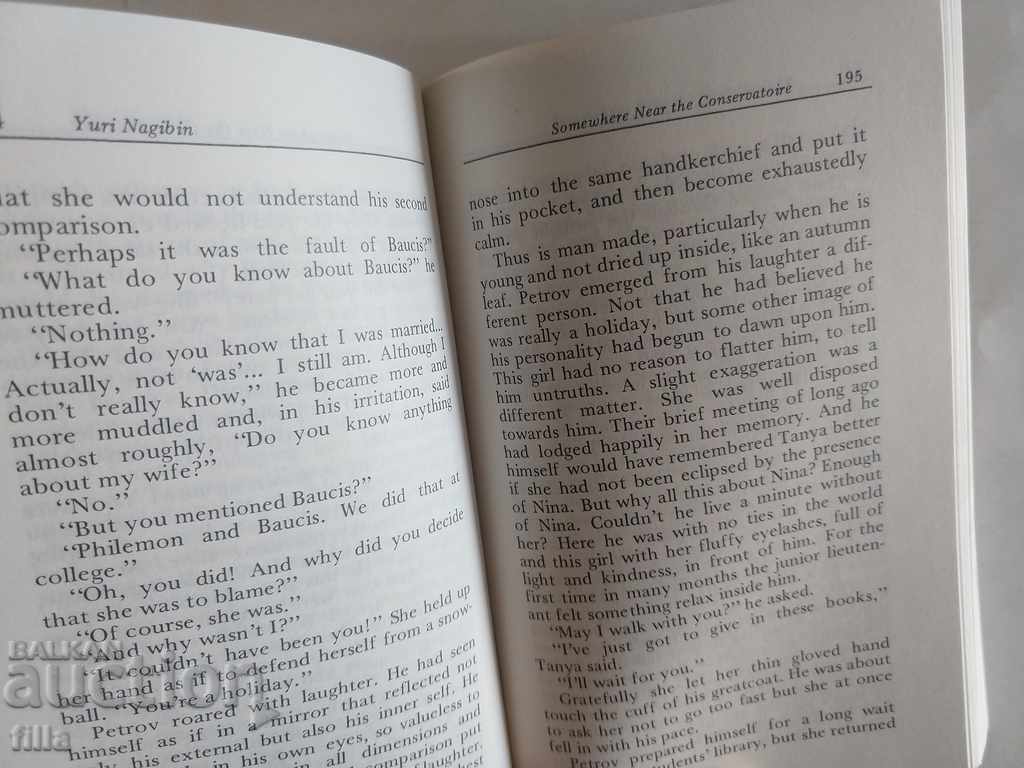 Delivery of An unwritten story by Somerset Maugham Delivery of An unwritten story by Somerset Maugham