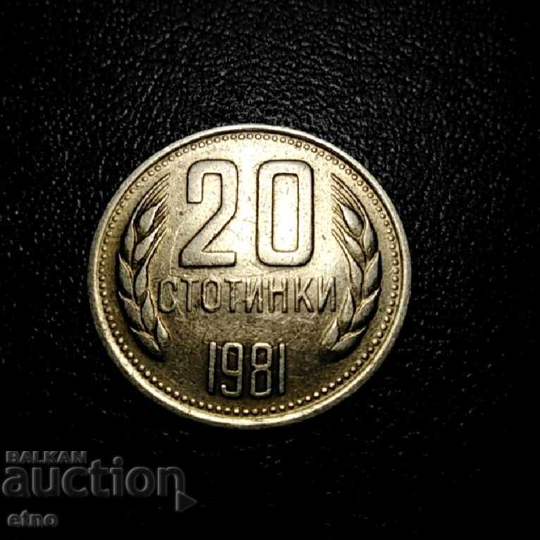 20 HUNDREDS 1981, coin, coins with price 75.00 BGN | € 38.35 20 HUNDREDS 1981, coin, coins with price 75.00 BGN | € 38.35